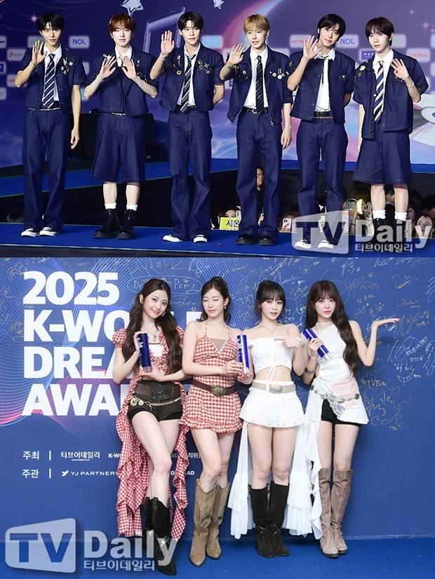 르세라핌 엔시티 위시