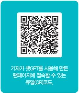 임경진 기자