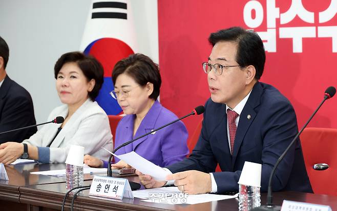 송언석 국민의힘 비상대책위원장 겸 원내대표가 21일 서울 여의도 국민의힘 당사에서 열린 비상대책위원회에서 발언하고 있다. 권도현 기자