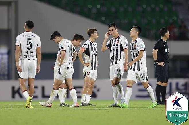 김천에 대패한 서울 [한국프로축구연맹 제공. 재판매 및 DB 금지]