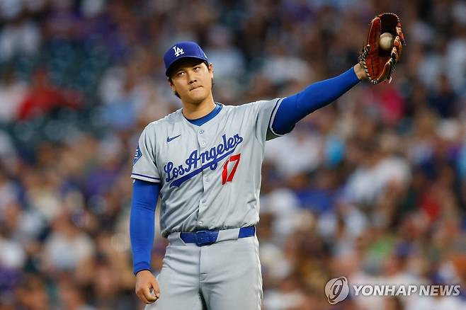 아쉬워하는 오타니 [AFP=연합뉴스]