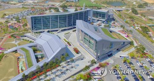 충남도청 [연합뉴스 자료사진]