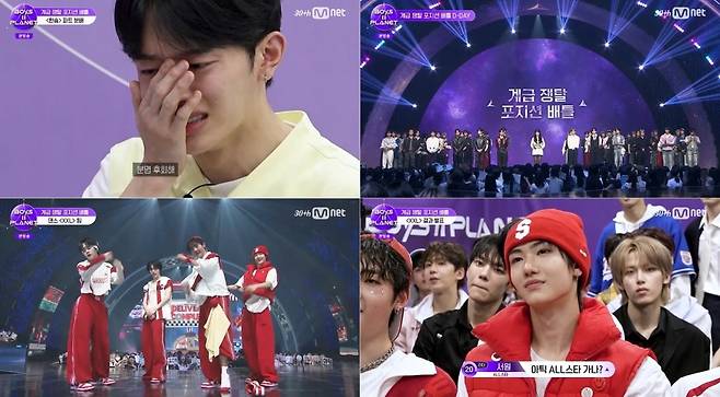 사진=Mnet