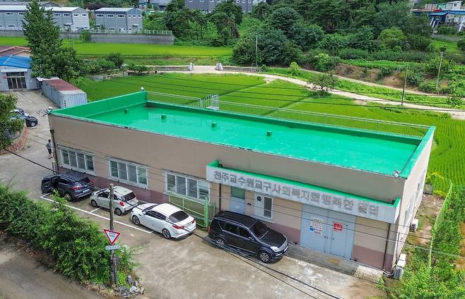 ▲ 21일 오전 화성시 남양읍 천주교수원교구사회복지회 행복한 일터 전경. /전광현 기자 maggie@incheonilbo.com