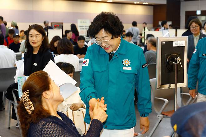 사진=이천시청