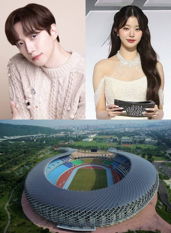 /사진제공=AAA&nbsp;조직위원회, 가오슝 내셔널 스타디움