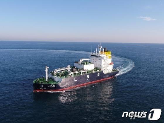 LNG 벙커링선 블루 웨일호