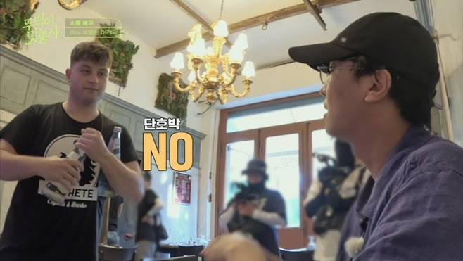 권율·연우진·이정신. 사진 | 채널S·SK브로드밴드 ‘뚜벅이 맛총사’