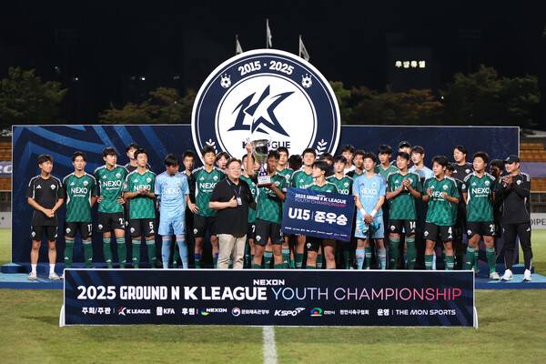 2025 GROUND.N K리그 U-15 챔피언십 준우승을 차지한 전북현대(금산중). /사진=한국프로축구연맹