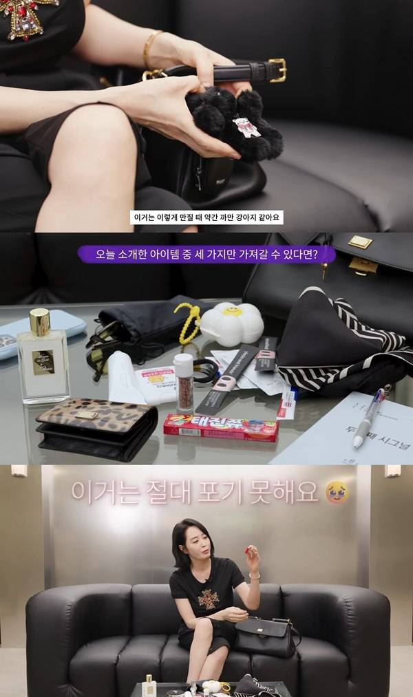 ⓒ유튜브 채널 'VOGUE KOREA'(보그 코리아)