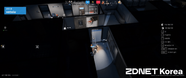 '게임스컴 2025'에 출품한 크래프톤의 'PUBG: 블라인드스팟'.