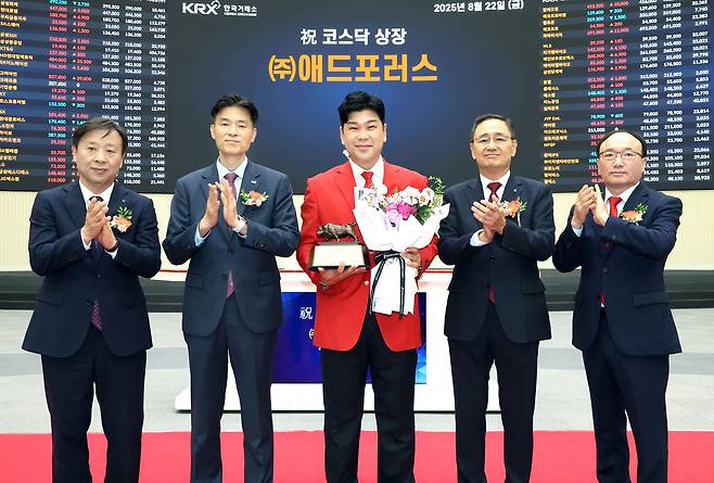 한국거래소 제공.