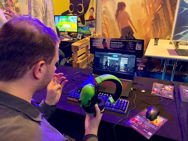 관심이 집중된 '안녕서울: 이태원편'