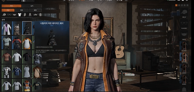 ▲'더 큐브, 세이브 어스' 트레일러 갈무리