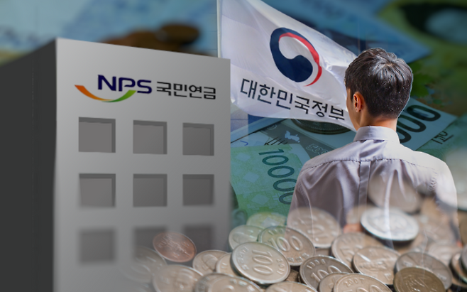 쿠키뉴스 자료사진