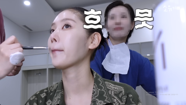 그룹 씨스타 출신 가수 소유가 성형설을 언급했다. / 유튜브 채널 '소유기'