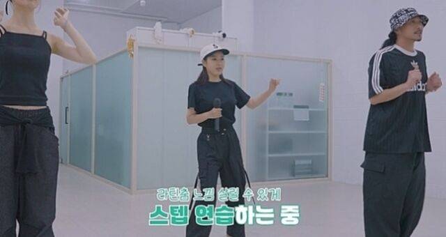 송가인
