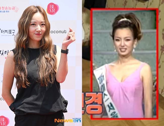 김민경 /사진=뉴스엔DB, MBC ‘구해줘 홈즈’ 캡처