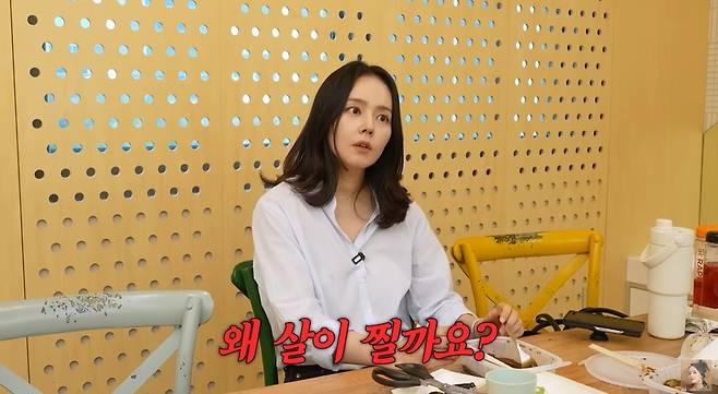 ‘자유부인 한가인’ 영상 캡처