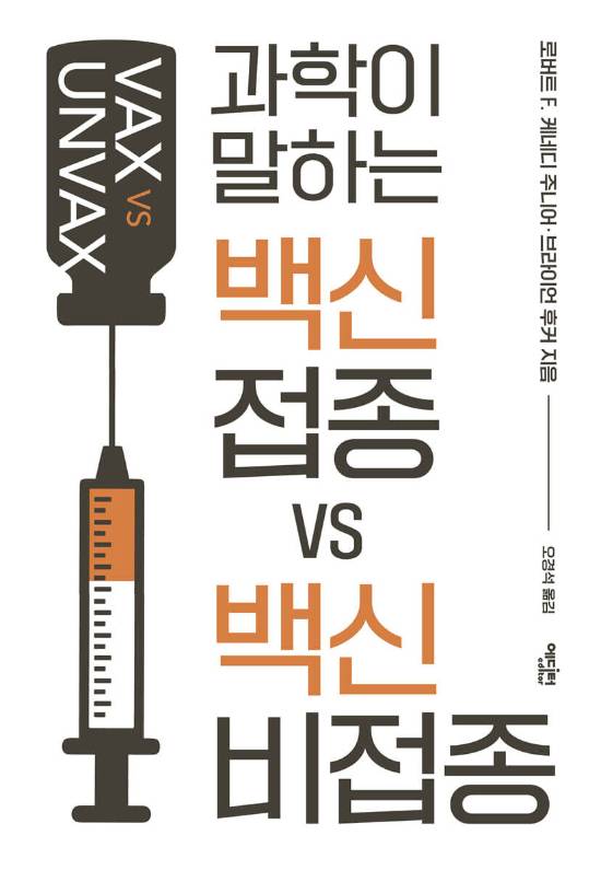 에디터 제공
