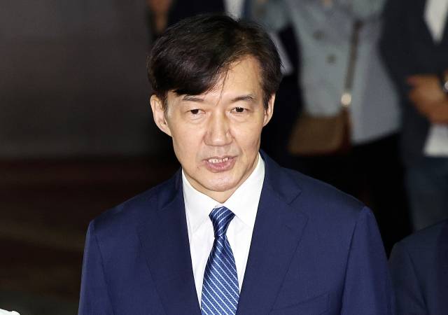 조국 전 조국혁신당 대표. 뉴스1