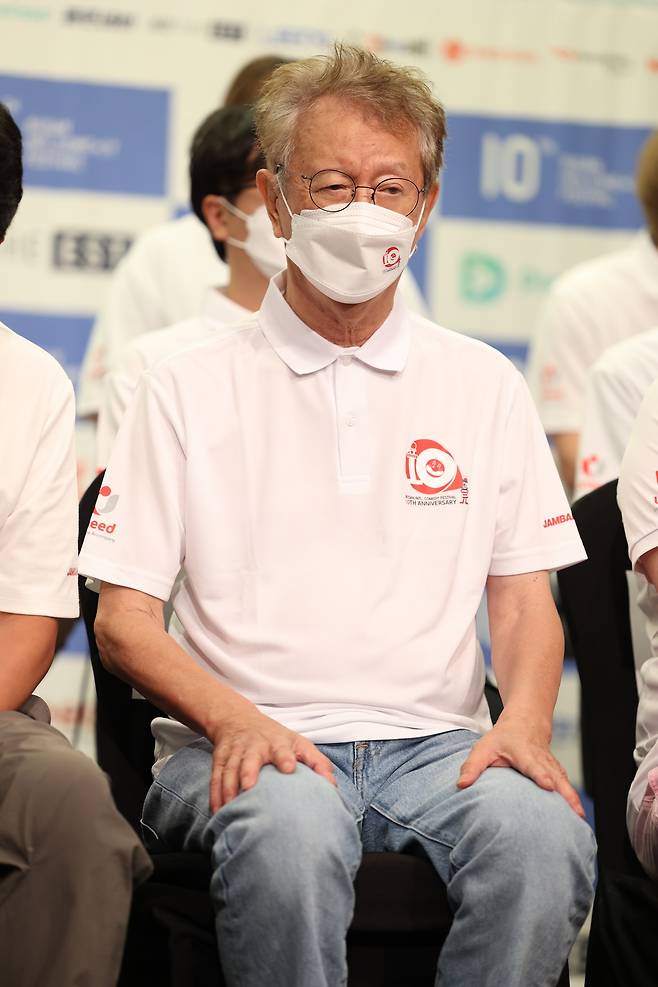 전유성