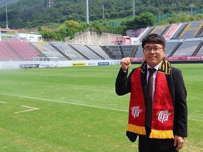 이흥실 신임 경남FC 대표이사. /사진=경남FC 공식