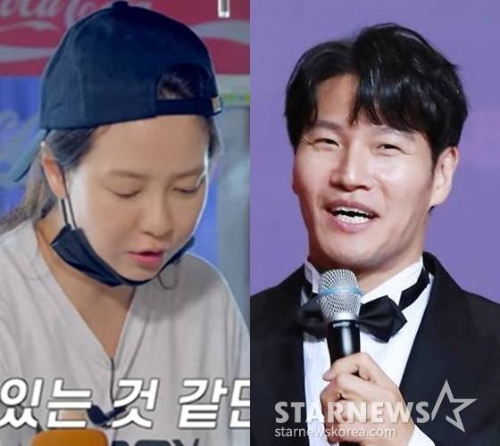 왼쪽부터 송지효, 김종국 /사진=유튜브 채널 '지편한 세상' 영상 캡처