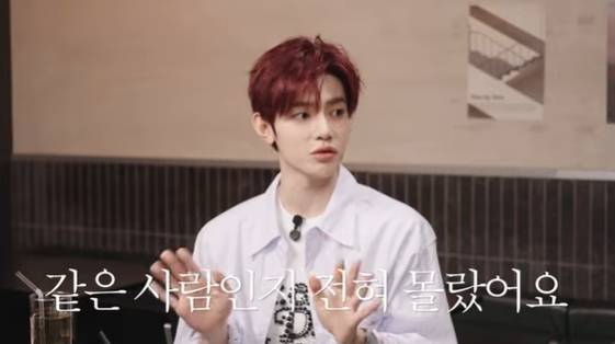 /사진=유튜브 채널 '혜리' 방송화면