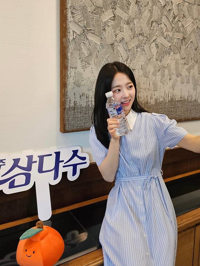 사진 = 박보영 인스타그램