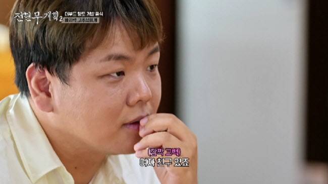 (사진=MBN·채널S)