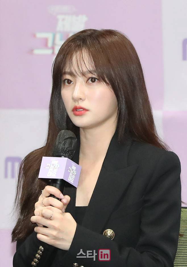 송하윤(사진=이데일리 DB)