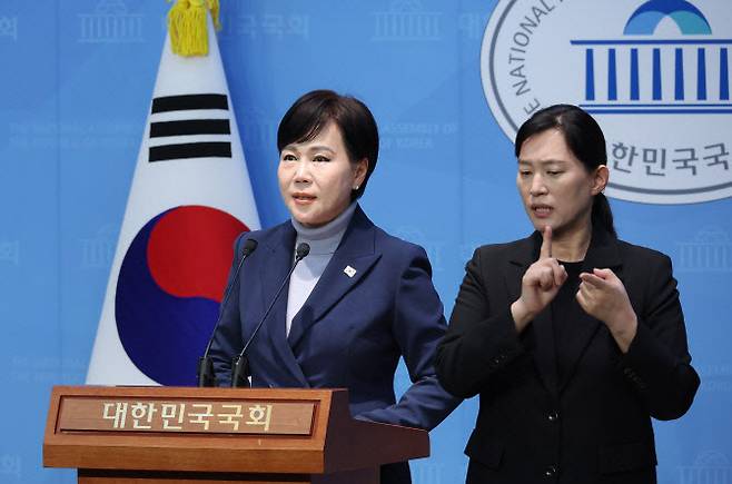 전현희 더불어민주당 의원(민주당 정치테러대책위원장). (사진=연합뉴스)