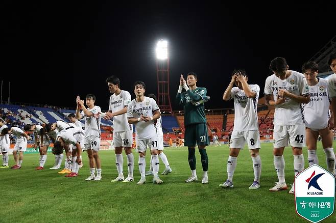 강원FC(한국프로축구연맹 제공)