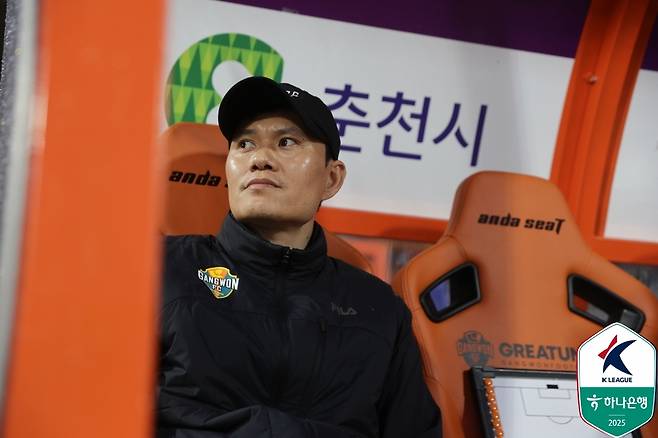 정경호 강원 감독(한국프로축구연맹 제공)