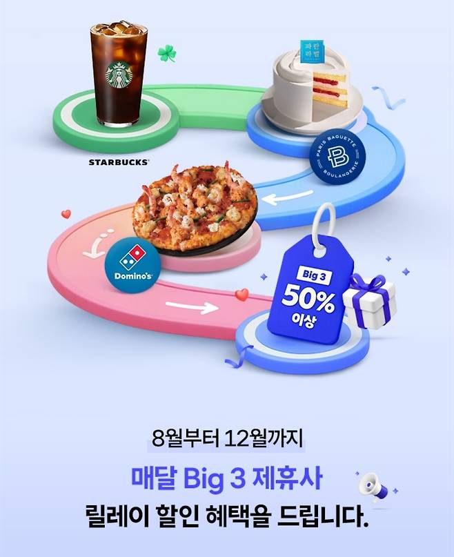 /뉴스1