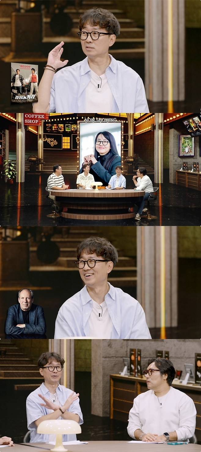 장항준. 사진 | KBS