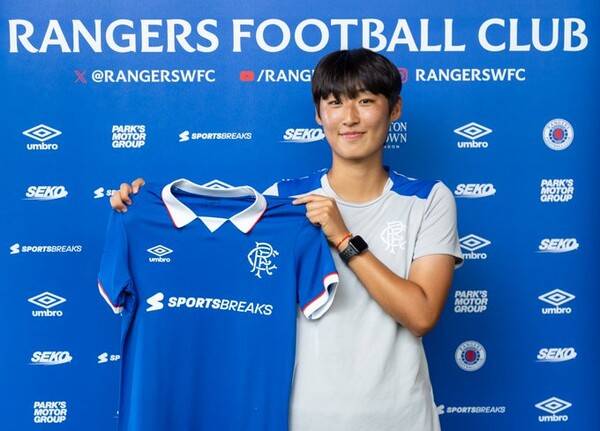 스코틀랜드 레인저스로 임대를 떠나는 김신지. /사진=레인저스