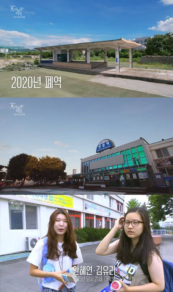 ⓒKBS2
