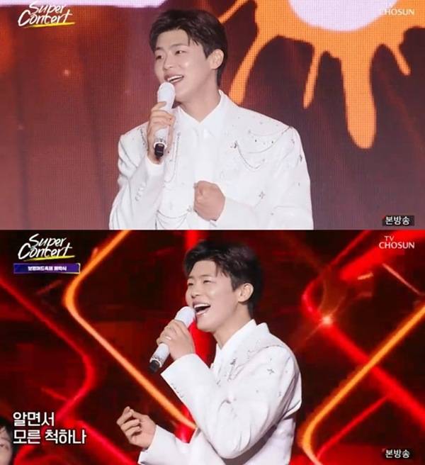 ⓒTV조선