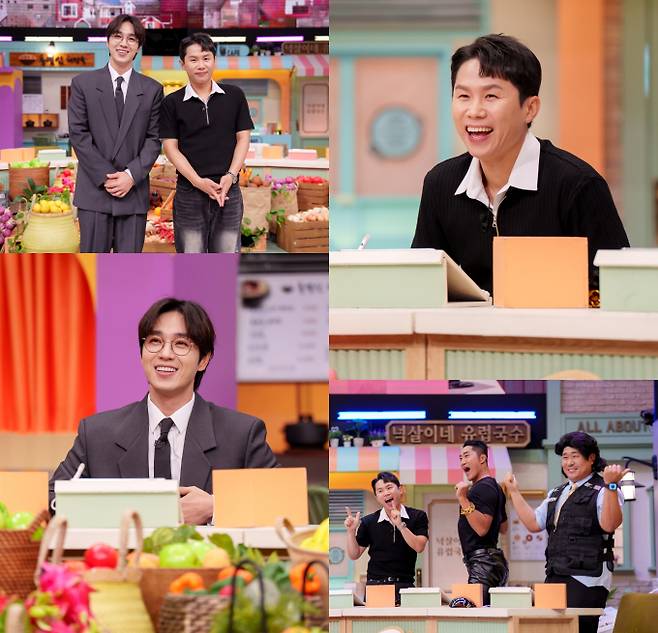 예능 ‘놀라운 토요일’ (제공: CJ ENM)