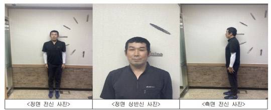 전자발찌 훼손하고 도주한 성범죄자 A 씨. 청주보호관찰소 제공