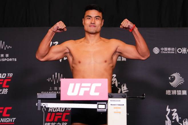 장밍양. 사진=UFC