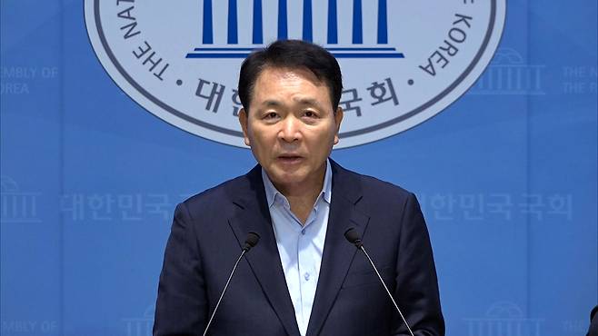 국민의힘 성일종 의원 [자료사진]