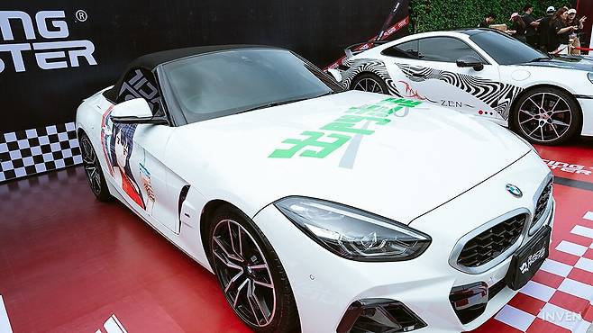 ▲ 대만·홍콩·마카오