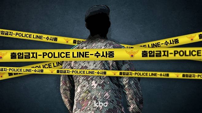 ▲자료이미지