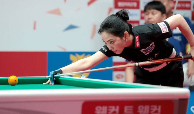 휴온스 차유람./PBA