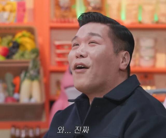 서장훈이 싫어하는 것들을 이야기하며 정색했다. / 유튜브 '슈퍼마켙 소라'