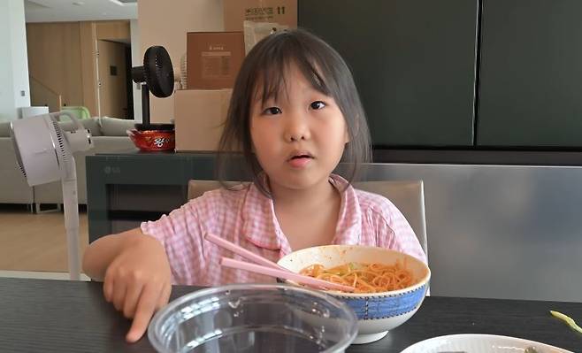 ‘도장TV’ 채널