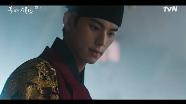 tvN 토일드라마 ‘폭군의 셰프’ 캡처